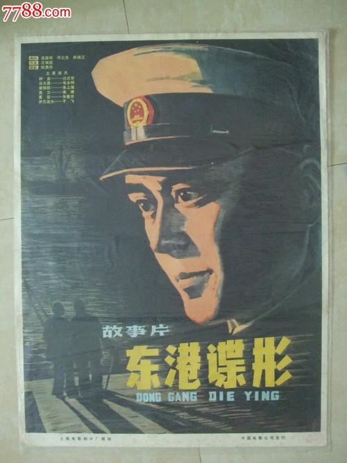 办理欧克伍德大学学位证